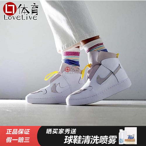 NikeVandalizedLX解构板鞋