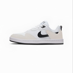 NIKE SB ALLEYOOP (GS) 女子运动休闲复古板鞋CJ0883-100