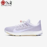 Nike, низкая трендовая дышащая амортизирующая спортивная обувь для отдыха