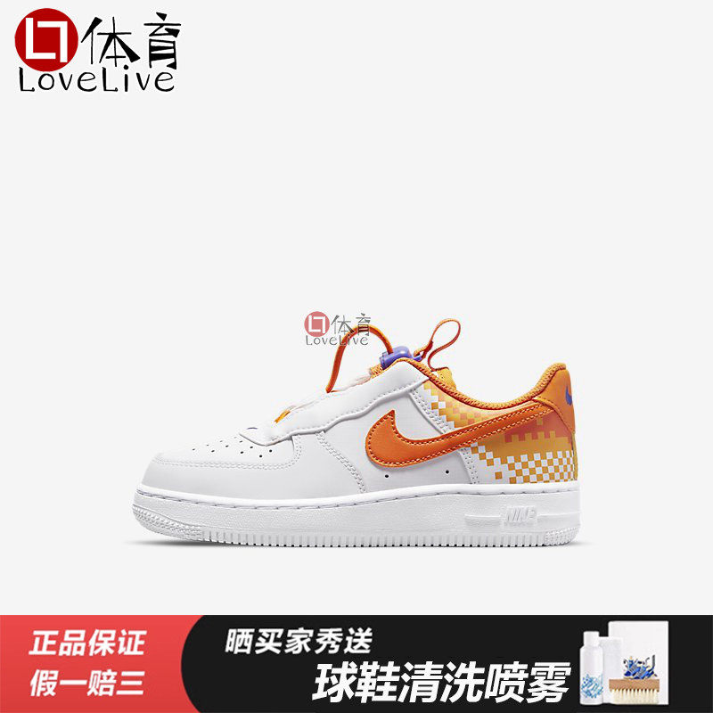 Nike儿童透气运动休闲板鞋