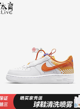 专柜正品 Nike FORCE 1 TOGGLE儿童空军休闲板鞋DR8410-181