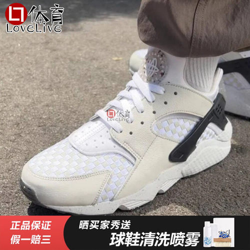 Nike男子华莱士低帮复古跑步鞋