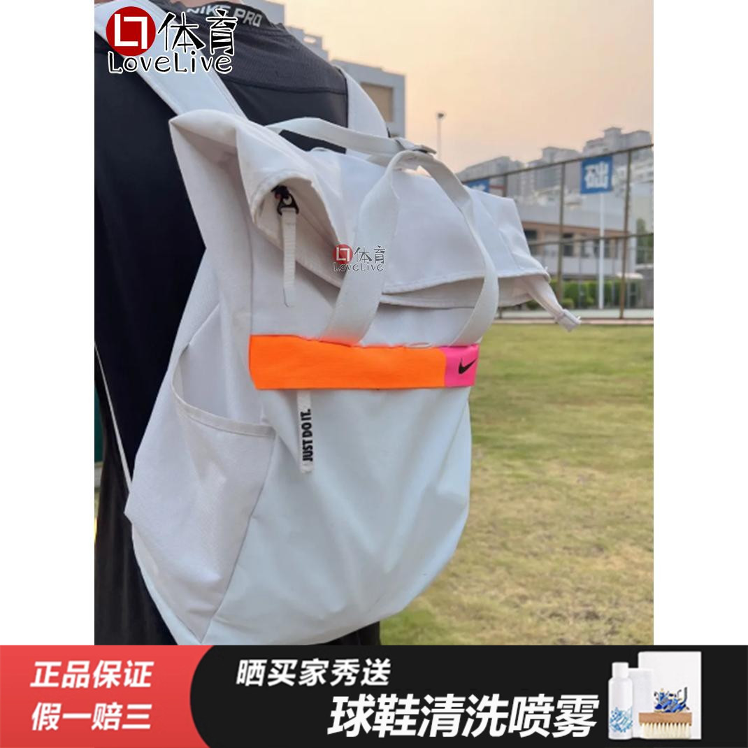 专柜正品Nike 男女书包电脑包手提双肩背包DJ5487-020 CU1