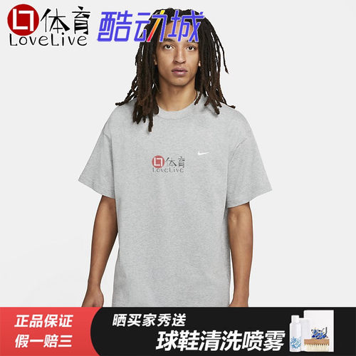 简约经典宽松运动休闲短袖T恤