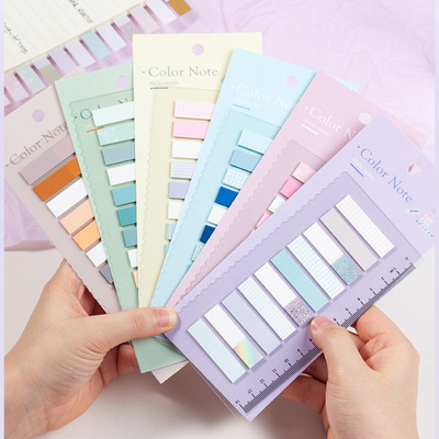 多合一实用索引贴出卡收纳必备