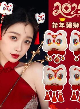 新年红色醒狮发夹女2026新款可爱卡通毛绒发卡抓夹子发饰儿童头饰