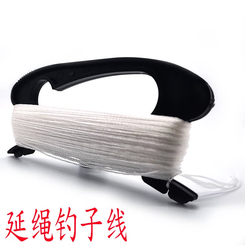 排钩延绳钓子线鱼丝线尼龙线大板