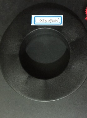 PN-9020(60*90*20)非晶超微晶高电感纳米晶铁芯，磁环，磁芯