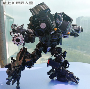 SS 14 铁皮 腹部美型件