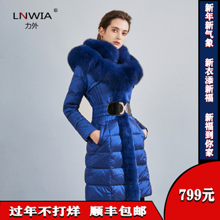 2025新款奢华狐狸毛大毛领加厚高端皮草羽绒服女过膝中长款修身