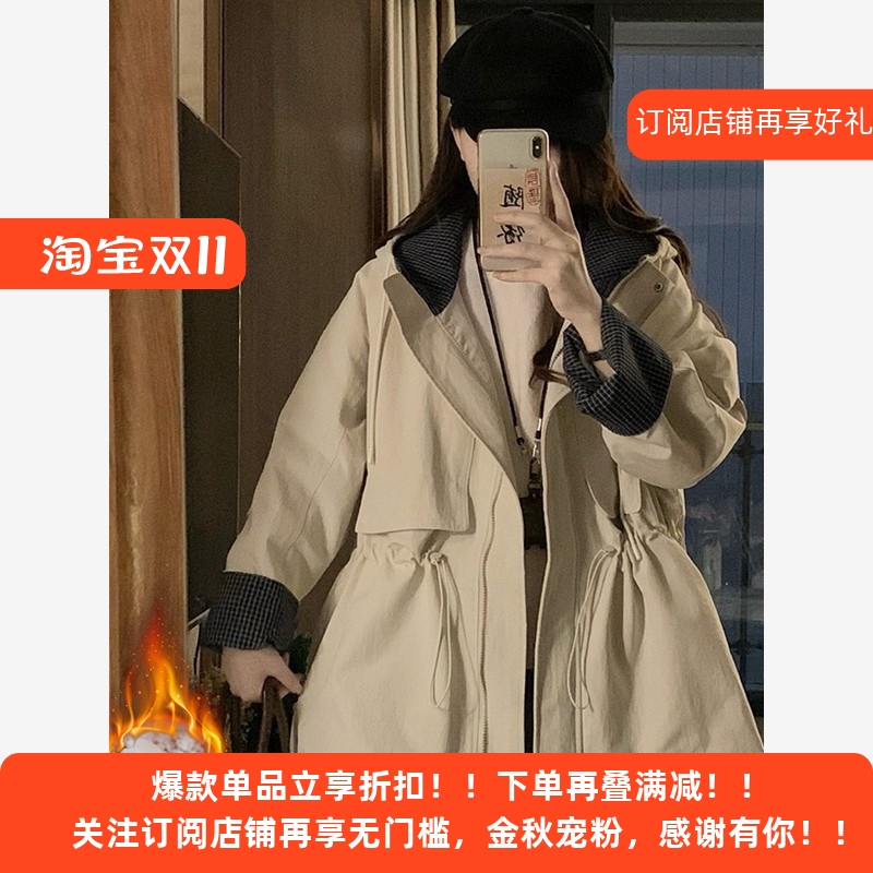 叽咕大码抽绳格纹连帽夹