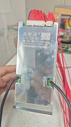 品智源17串60V50A同口锂电池保护板