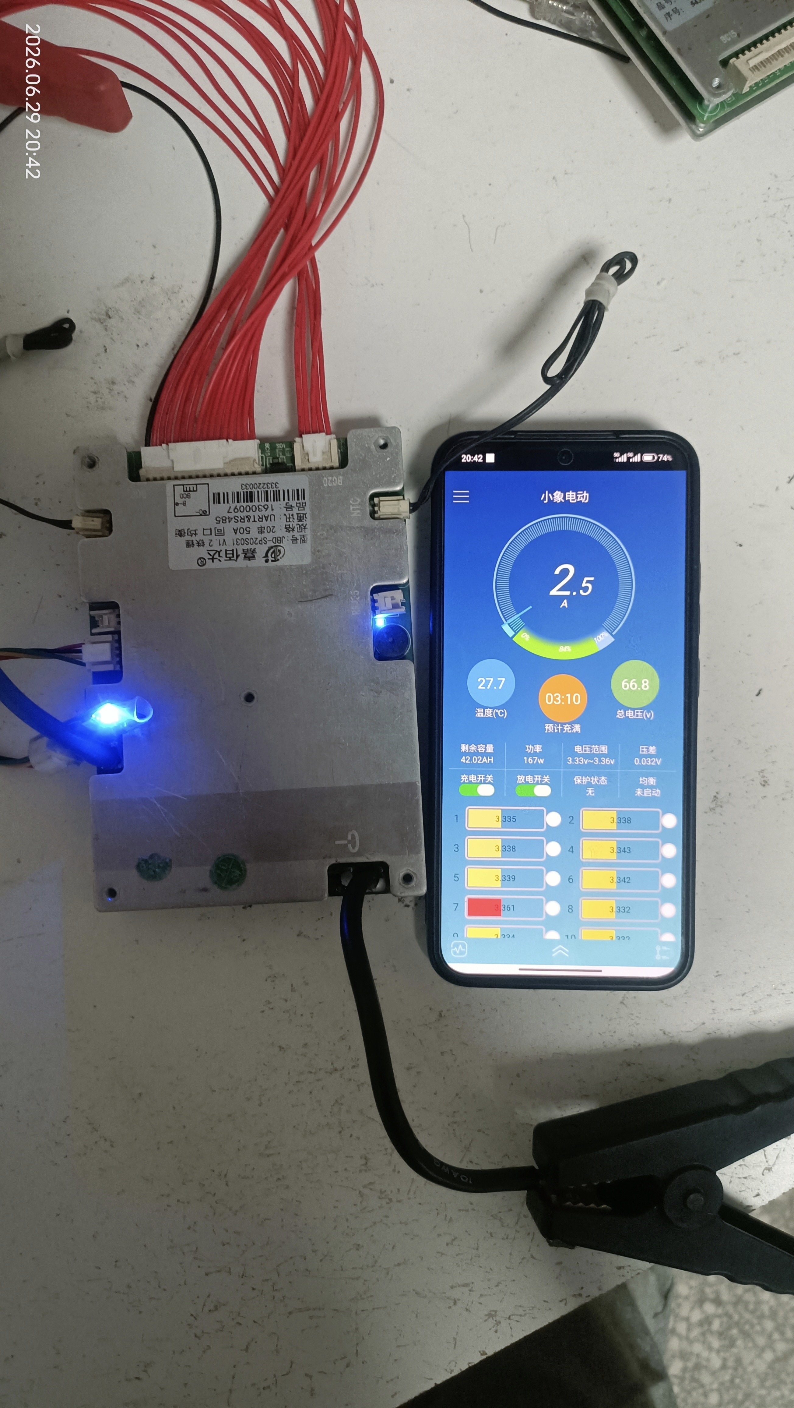 拆机嘉佰达锂电池蓝牙保护板20PCB电路板/印刷线