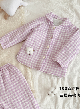 儿童睡衣女孩2025新款秋冬纯棉纱布夹棉三层宝宝加厚高端全棉套装