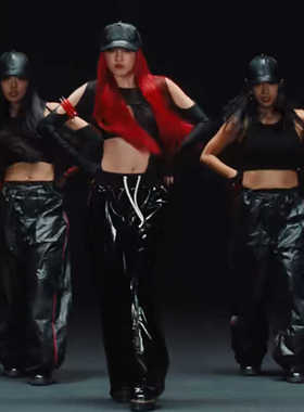 gidle宋雨琦同款打歌服爵士舞服嘻哈街舞蹈服黑色宽松拖地亮皮裤