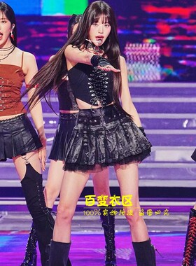 韩女团演出服ive打歌服张元英同款爵士舞服绑带裹胸幻彩皮裙套装