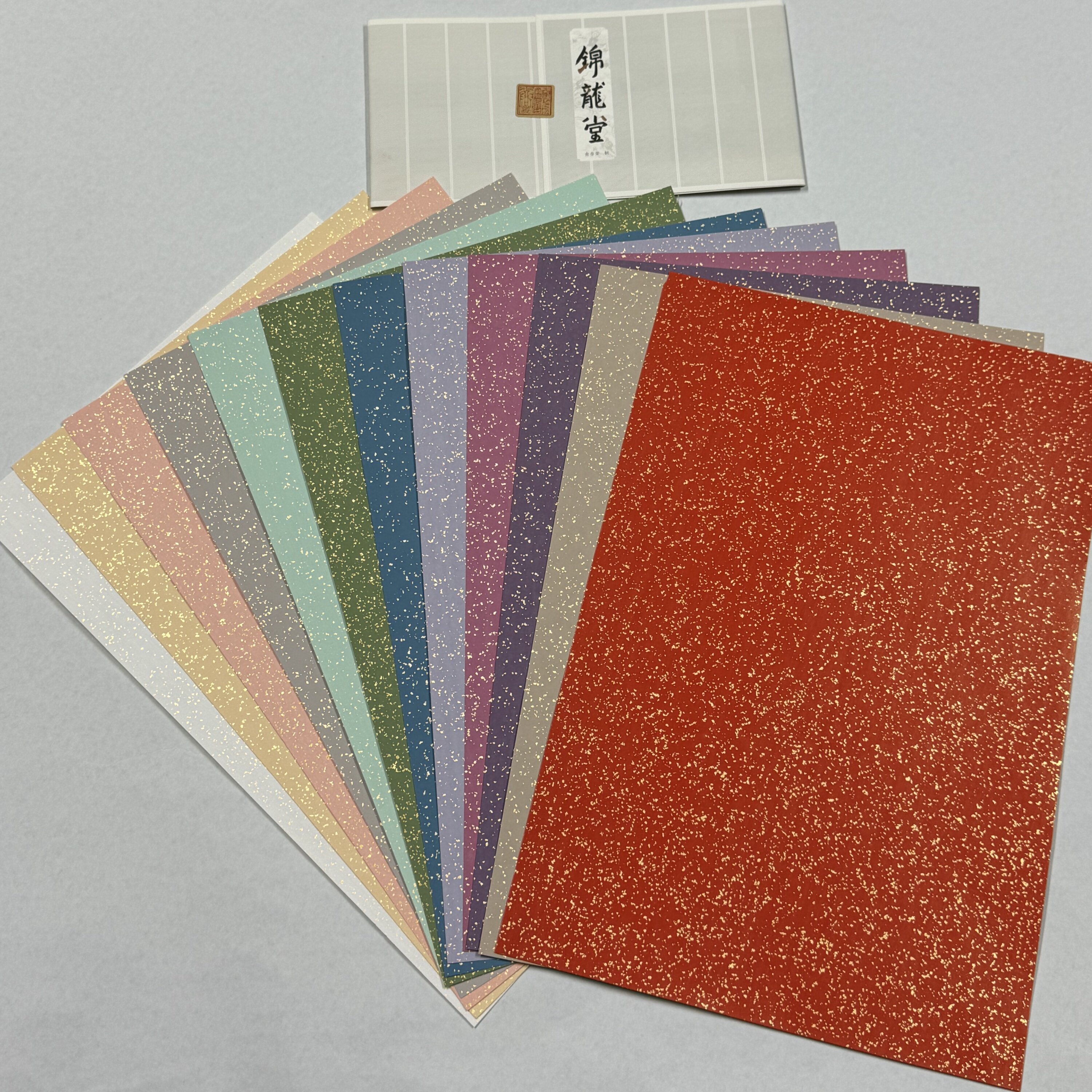 锦龙堂鱼籽撒金蜡笺纸 文房用品 书画用纸