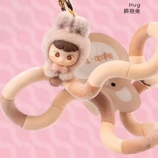 【新品】Tangle可爱兔兔小熊阿贝贝钥匙扣盲盒挂件手办礼物女潮玩