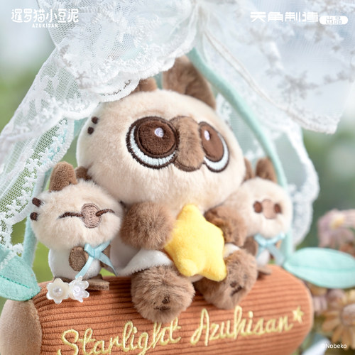 小豆泥花花世界铃兰豆泥毛绒门挂