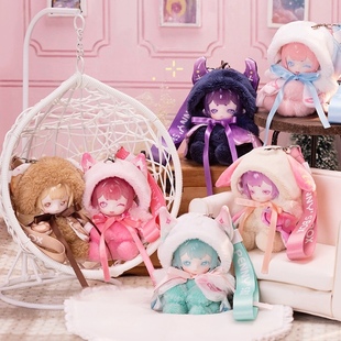 潘妮 宝盒桉涂掌心小宝系列毛绒盲盒可爱挂件公仔玩偶摆件礼物女