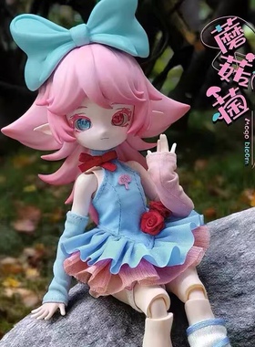 新品蘑菇菌BJD盲盒12分BJD可动人偶潮玩可爱周边桌面摆件女生礼物
