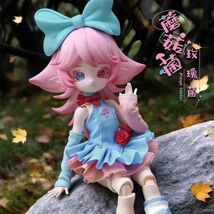 新品 蘑菇菌BJD盲盒12分BJD可动人偶潮玩可爱周边桌面摆件女生礼物