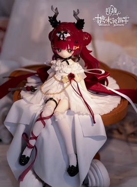 咩绮Meki终末祝福盲盒8分BJD可动人偶玩具摆件公仔手办生日礼物