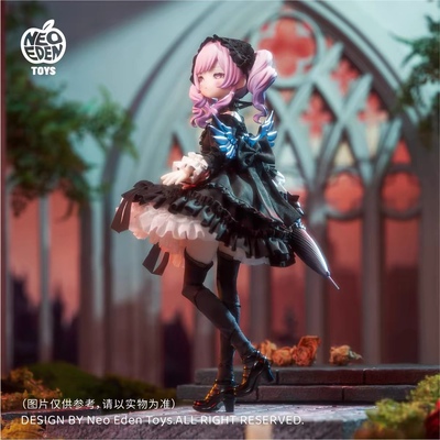 正版光魇双生可动人偶吊卡盲盒