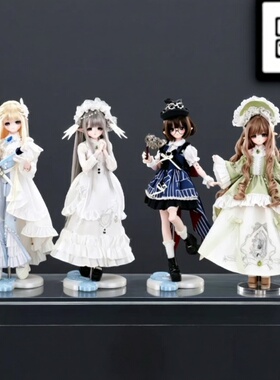 正版come4free米甜四代BJD盲盒羽雾之诗系列潮玩可动人偶女生礼物