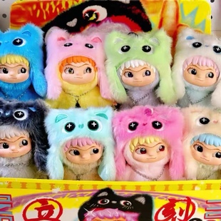 奇梦岛哇库库wakuku三代立刻开挂吧系列盲盒毛绒挂件礼物潮玩摆件