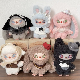 展丞同款 SIINONO赛诺诺想告诉你一个秘密系列毛绒公仔盲盒搪胶