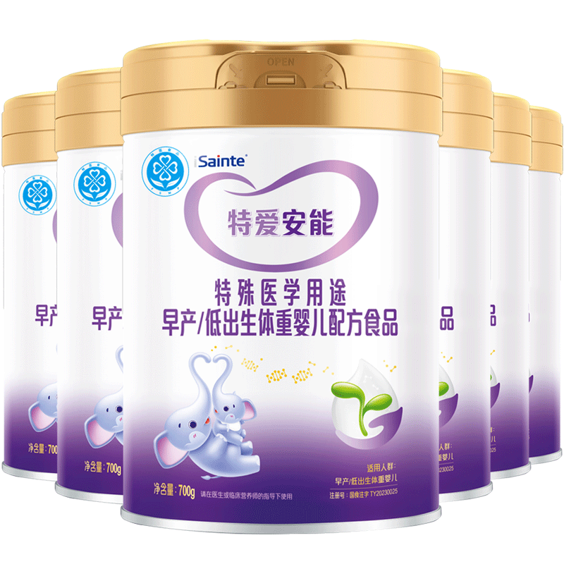 优博安能早产儿低体重营养奶粉
