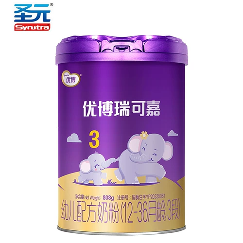 Новый национальный стандартный пропаганда консультаций] Shengyuan Youbo 3 -й Youboru Kajia 3 -й детское молоко порошок 808 г флагман