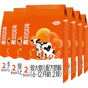 6袋优惠价】完达山优巧奶粉2段优巧贝能400g婴幼儿奶粉二段袋装