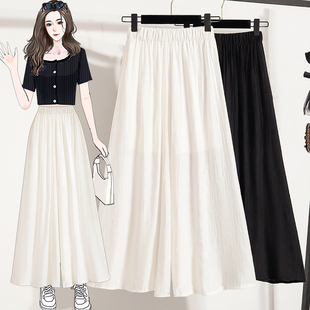 女装 褶皱垂感九分阔腿裙裤 批新款 显瘦宽松休闲薄款 发高腰大码 夏季