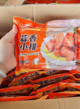 如意三宝 蒜香小排400g腌制半成品食材调理排骨冷冻食品调理排骨