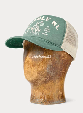 专柜现货double RL / RRL 绿白色印花图案网眼拼接卡车司机帽