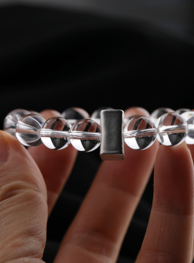 NNU 方圆百纳 原创设计天然白水晶S990银条简约百搭叠带手串手链