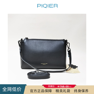 皮琦儿头层牛皮女士斜挎包多夹层大容量单肩腋下包百搭真皮女包