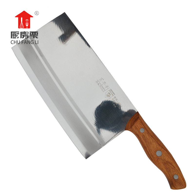 百年利龙纹厨师刀桑刀1627-1酒店厨师菜刀龙纹菜刀厨师百年利刀