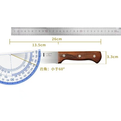 剔骨狼头刀刀百年利剔骨刀