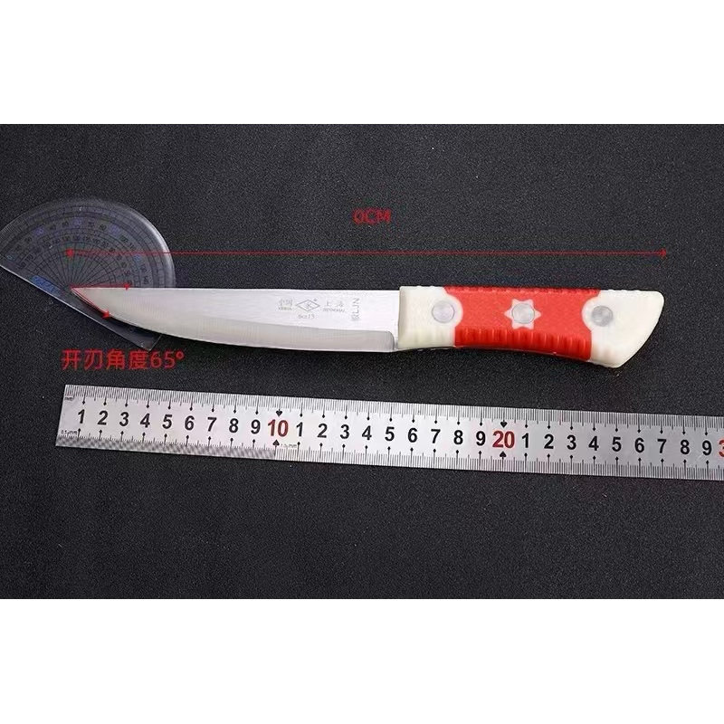 消毒塑料柄永字牌308剔骨刀，烧烤刀屠宰刀分骨刀