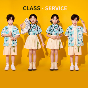 玉盘上春山小城谣声声慢男女儿童朗诵合唱舞蹈表演出服装山水如画