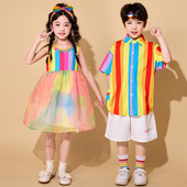 天空喜多多幼儿童舞蹈表演出服装 好开心呀彩虹 微笑跳跳糖孩子