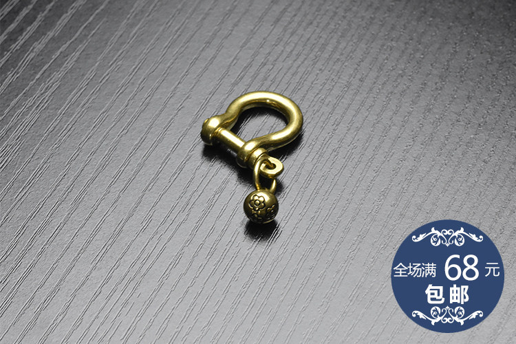 素匠缘黄铜实心铃铛马蹄扣 装饰马蹄扣 纯铜钥匙扣 皮具配件在类目 箱包皮具/热销女包/男包, 箱包相关配件中 - 来自Buy2taobao.com提供专业的淘宝代购服务