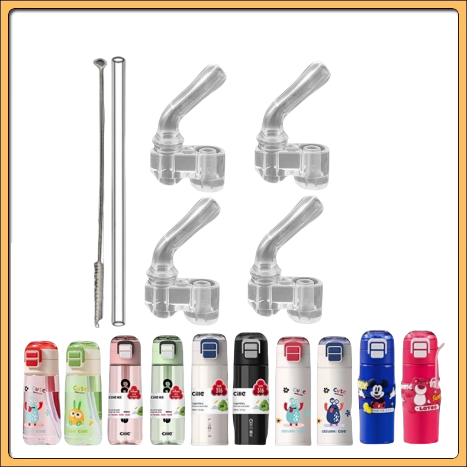 希乐道奇双饮保温杯吸嘴吸管杯替换硅胶吸管头儿童水壶水杯嘴配件