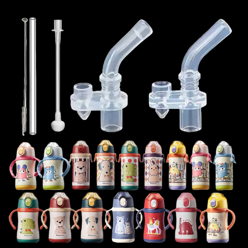 babycare儿童保温杯吸管配件水杯吸管杯重力球吸管水壶吸嘴头