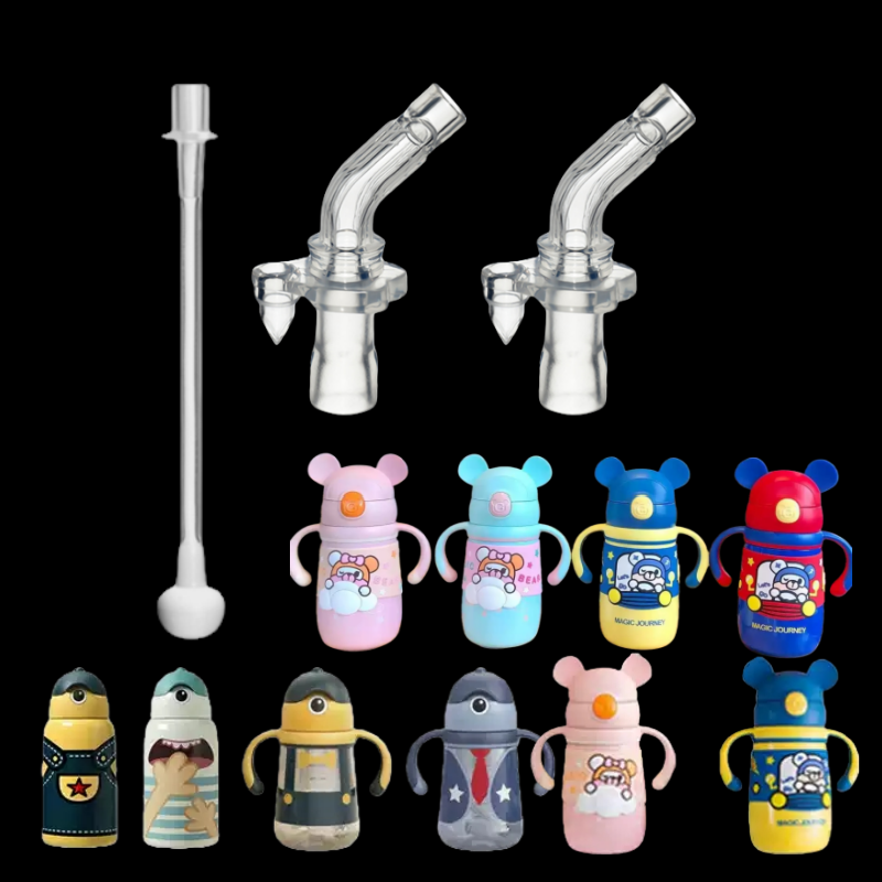 艾可思魔法熊瑞典cica水杯吸嘴吸管儿童保温杯水杯直吸水嘴配件