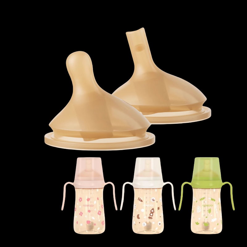 适配那乐比比奶嘴奶瓶配件直饮吸管学饮吸管吸嘴饮水嘴重力球配件