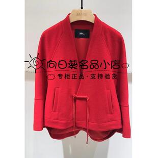 IMM尹默2025春季 外套3980 专柜正品